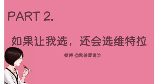 文青女司机自驾游三亚，谈铃木维特拉用车感受