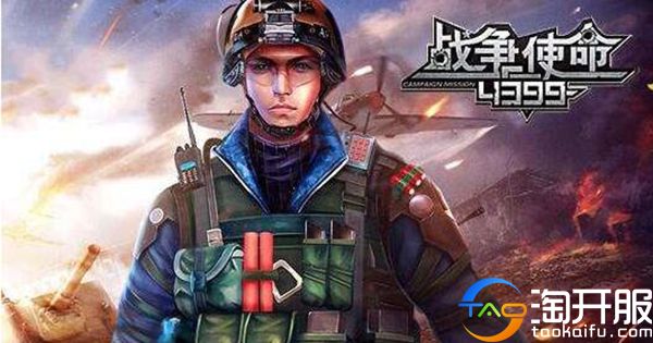 有什么好玩的枪战网页游戏,枪战类网页游戏排行榜