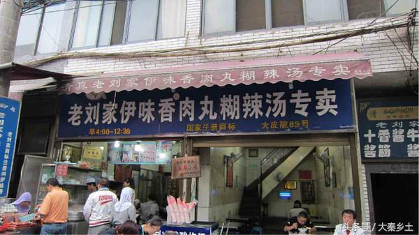 又到了一年一度的小龙虾盛宴了大家如何在家吃到小龙虾？西安这条街美食秒杀回民街统统吃一遍才过瘾？