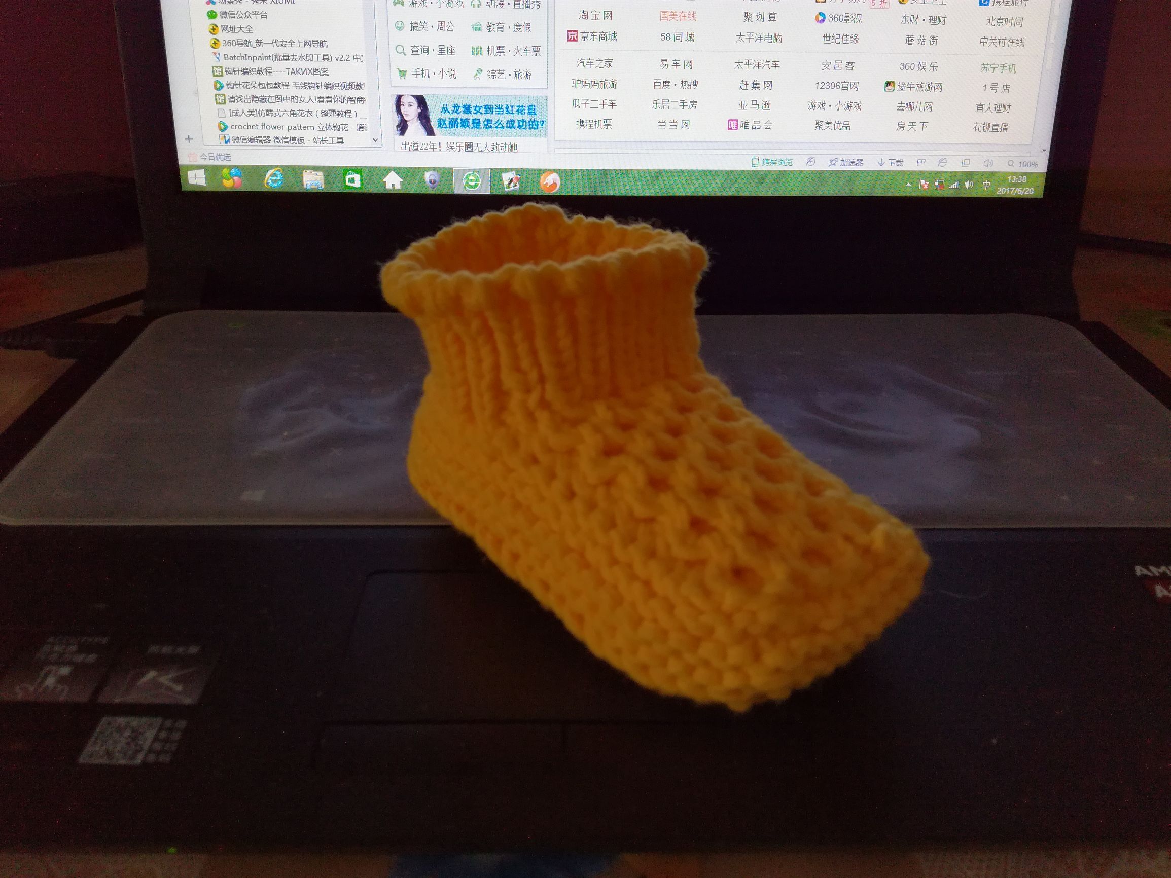 6-12个月毛线钩宝宝鞋,一步一步编织宝宝毛线鞋法