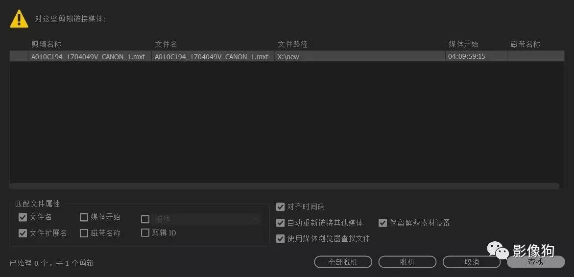 新技能get全套,新技能get软件