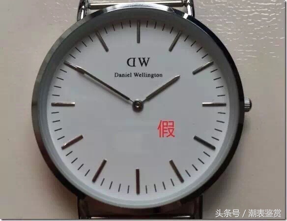 如何辨别dw手表真假 (正品dw手表真假鉴别)