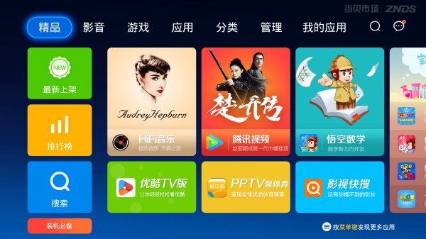 酷开电视为什么看一会自己重启,酷开电视投屏卡顿怎么解决