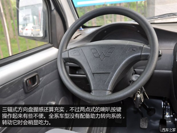 五菱荣光小卡1.5升双排能拉多少货,五菱荣光小卡新款2.6米的厢货双排