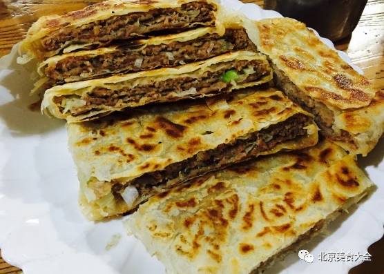 香河肉饼是牛肉还是猪肉的,香河十佳肉饼店