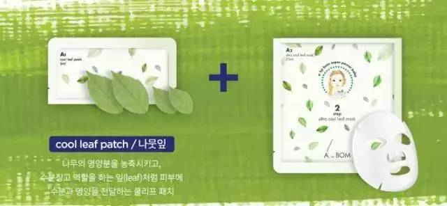 sk2前男友面膜10片和6片的区别,sk2前男友面膜多少钱一片