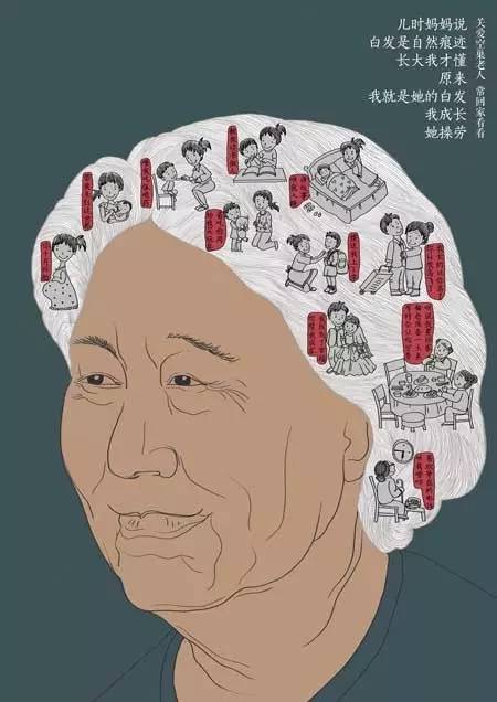 寮樻壃缇庤偛绔嬪痉鏍戜汉鍏泭骞垮憡,寮樻壃绔嬪痉鏍戜汉鍏泭骞垮憡