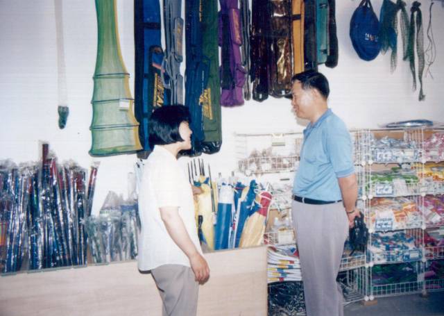 我心若渔——金海龙创始人赵玉珍的匠心往事(上)