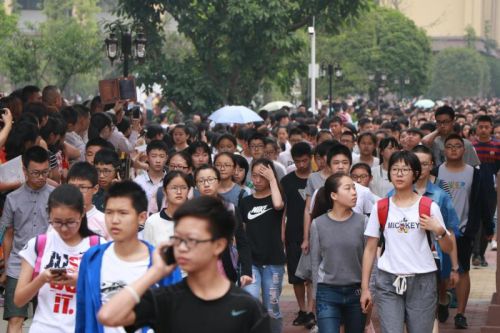 双流中学一本上线率,双流近几年双中录取线