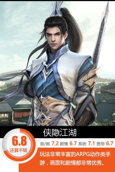 相濡以沫不如相忘江湖图集,相濡以沫不如相忘于江湖简析