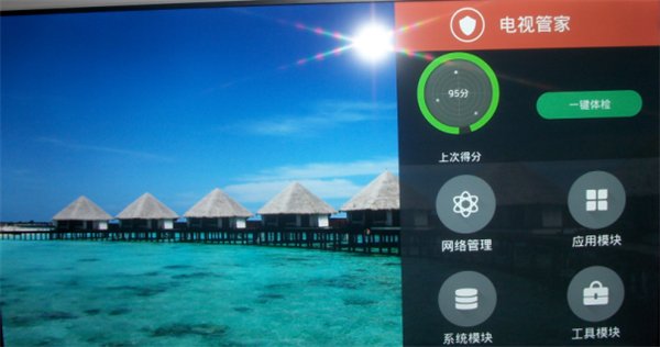 酷开电视为什么看一会自己重启,酷开电视投屏卡顿怎么解决