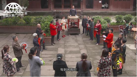 美丽中华行,美丽中华行尧坝