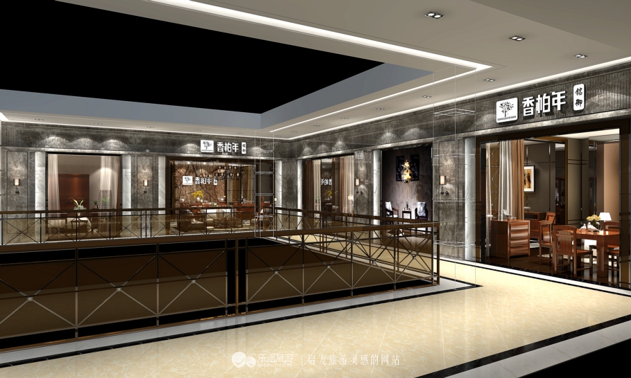 香柏年的优点,香柏年家居生活馆