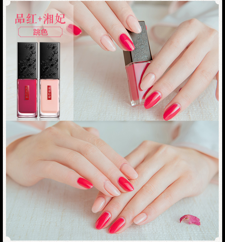 编织指甲教程新手简单,新手指甲的做法步骤