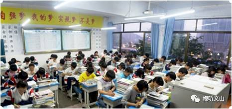 文山州高考考点安排,高考考点公布全部