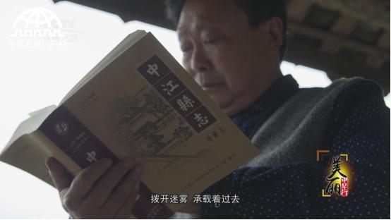 美丽中华行尧坝,美丽中华行视频完整版