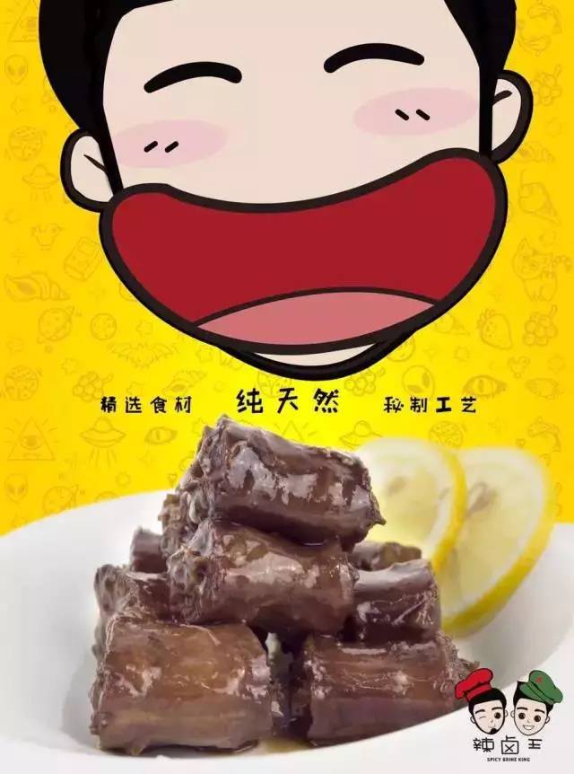 龙虾来了夏日狂欢龙虾节热辣来袭,龙虾节3000斤