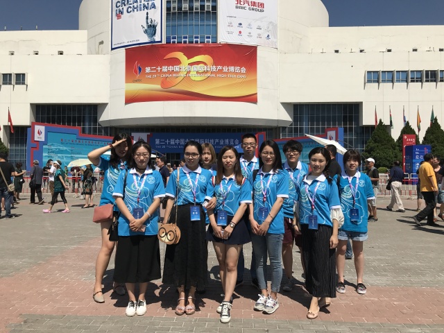 「科博随手拍」新媒体UGC志愿者眼中的第二十届科博会IV