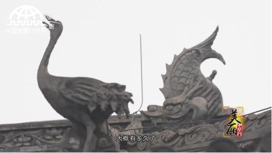 美丽中华行尧坝,美丽中华行视频完整版