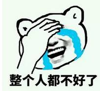 今朝上海|大逆转！“老娘舅”惨烈故事最新状况：小孩落户、女孩入院、母亲上岗、司机被扣——她本弱势，我须援手，上海Doit！