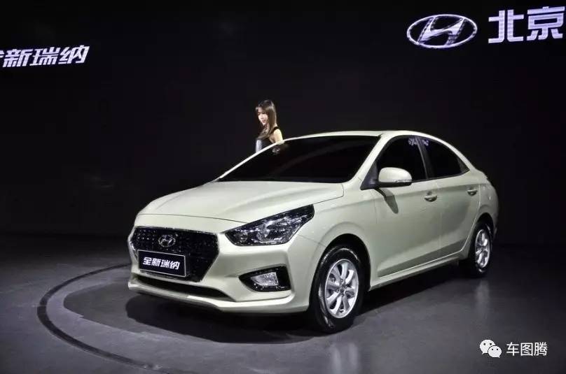 新款瑞纳2017图片欣赏,新款瑞纳优缺点