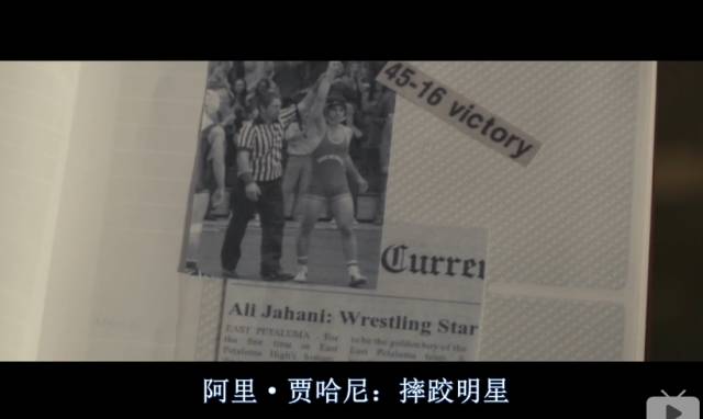 又来一部「摔跤吧」,过瘾!