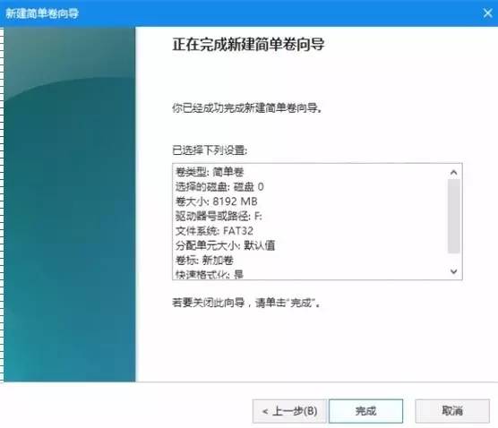 win10平板安装安卓系统,如何在win10上安装安卓版的app