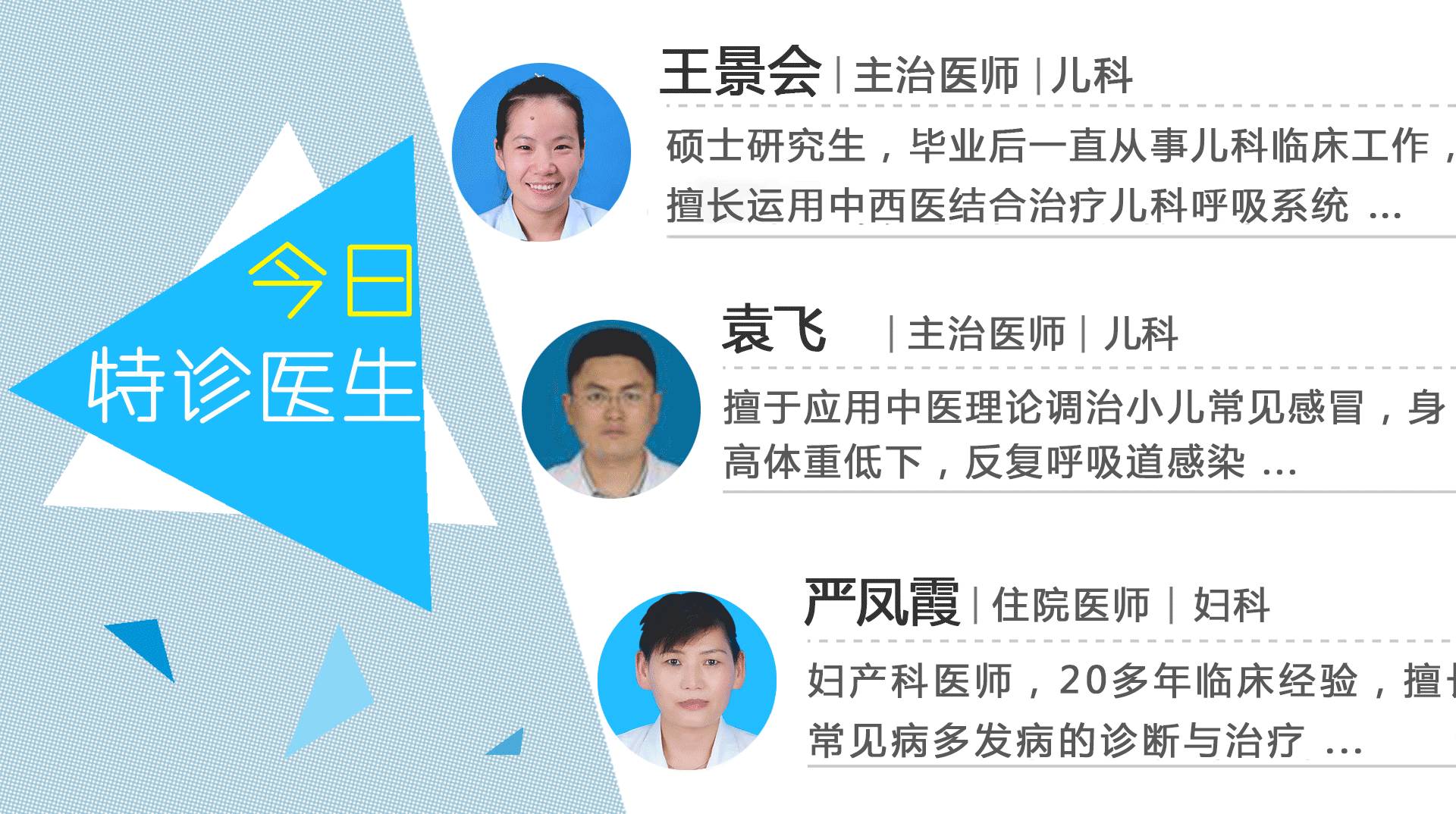 宝宝指甲分层脱落该怎么办,婴幼儿指甲出现空甲现象怎么办