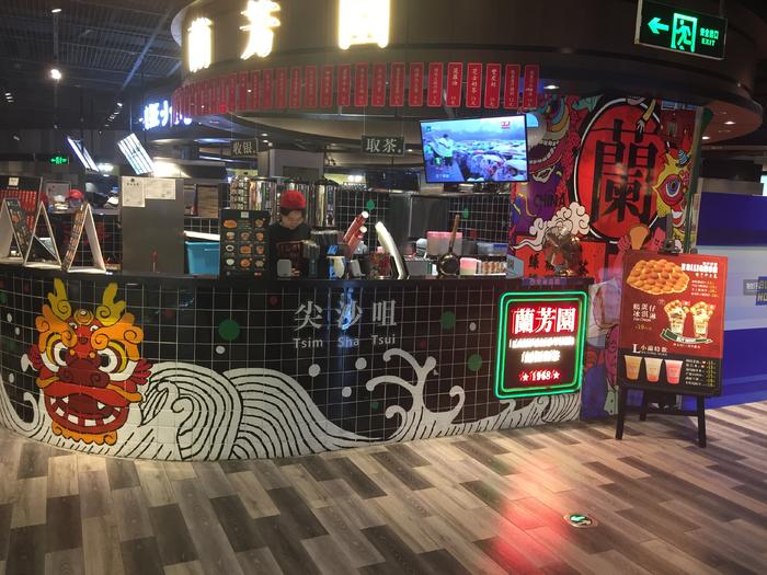 日本模范工作员同志的中国游戏大冒险之二——徐家汇百脑汇见闻