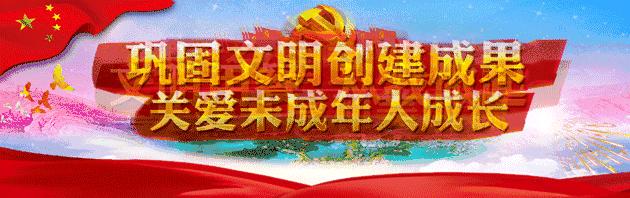 我在这里等你！格桑花怒放喜迎大批摄影“发烧友”