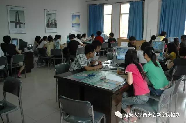 「你即将加入的院系」经管系