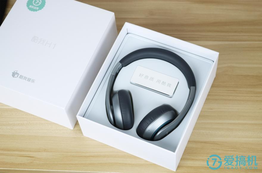 酷我h1耳机头戴式,蓝牙头戴耳机酷我h1