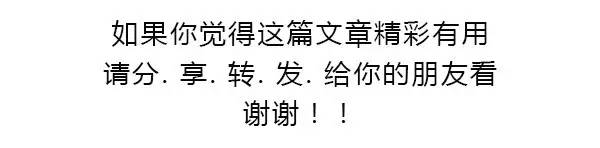 吹头发吹出漂亮头发小技巧,吹头发快速吹法