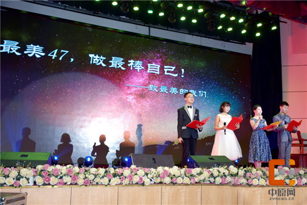 郑州47中最好的班型,郑州47中优质课