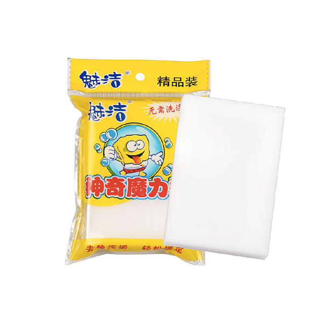 最好用厨房油污清洁剂,厨房油污清洁剂教程图解