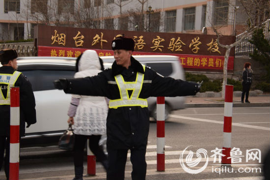 开学在即烟台发布中小学校周边避堵攻略