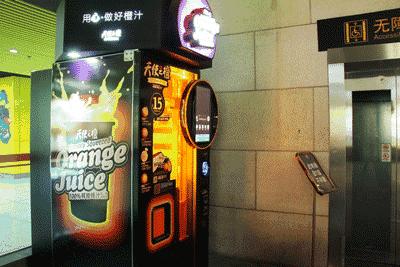 自动卖菜贩卖机,自动贩卖机卖菜