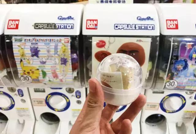 自动卖菜贩卖机,自动贩卖机卖菜