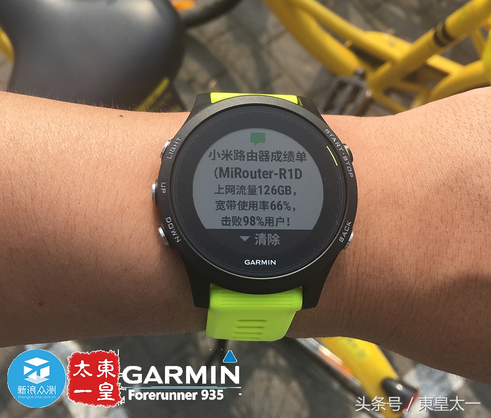 佳明935续航时间,续航30天的智能手表