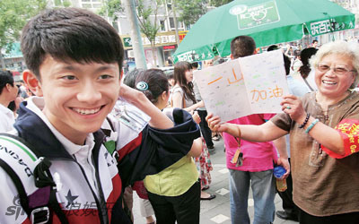 王俊凯高考438分算高吗,王俊凯高考成绩438分满分多少