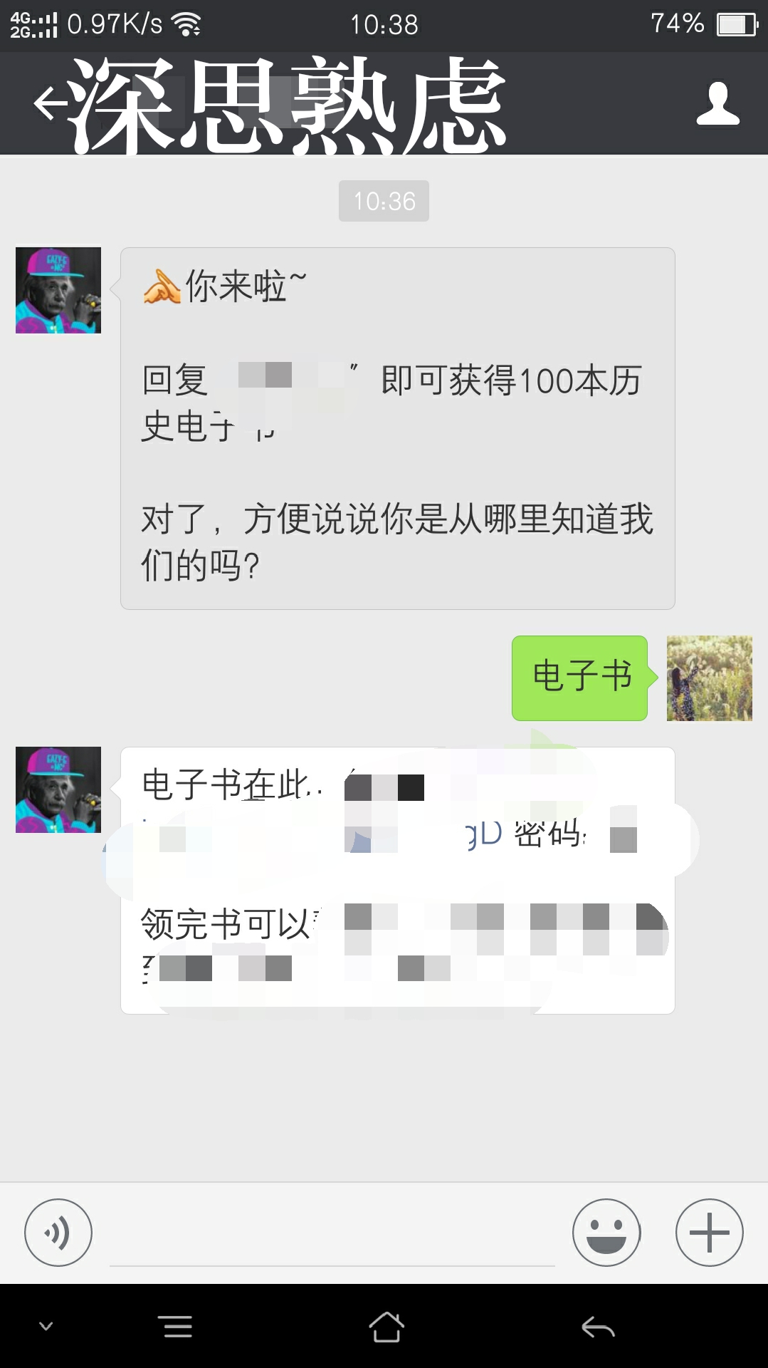 中国十大真实历史故事,一张图读懂中国历史上的十大事