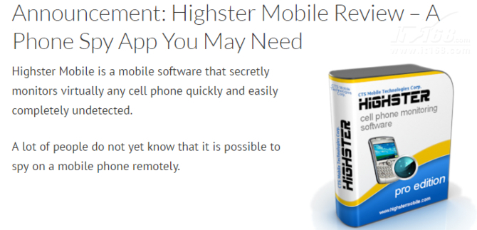 顶级黑客强烈推荐,10款苹果手机超好用的黑客工具,赶快收藏起来!