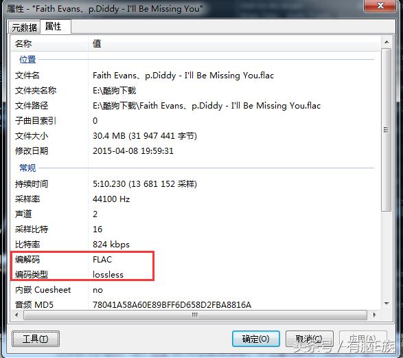 如何拍炒鸡好看的视频,怎么拍炒鸡视频剪辑