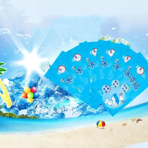 一到夏天就办公效率差？