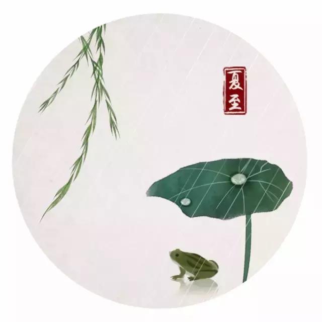 夏至到了清凉一夏,夏至来临给你清凉夏日体验