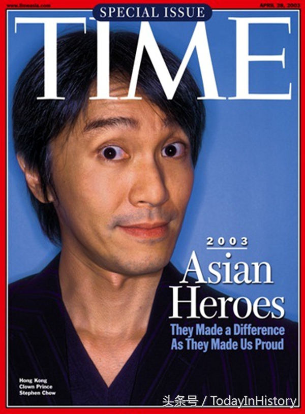 国家一级演员周星驰电影,香港演员周星驰电影全集