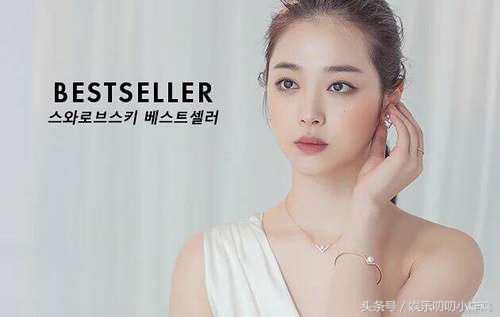 崔雪莉现代人的崩溃,崔雪莉颜值为什么这么白