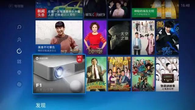 电视购物营销,电视营销用的什么营销方法