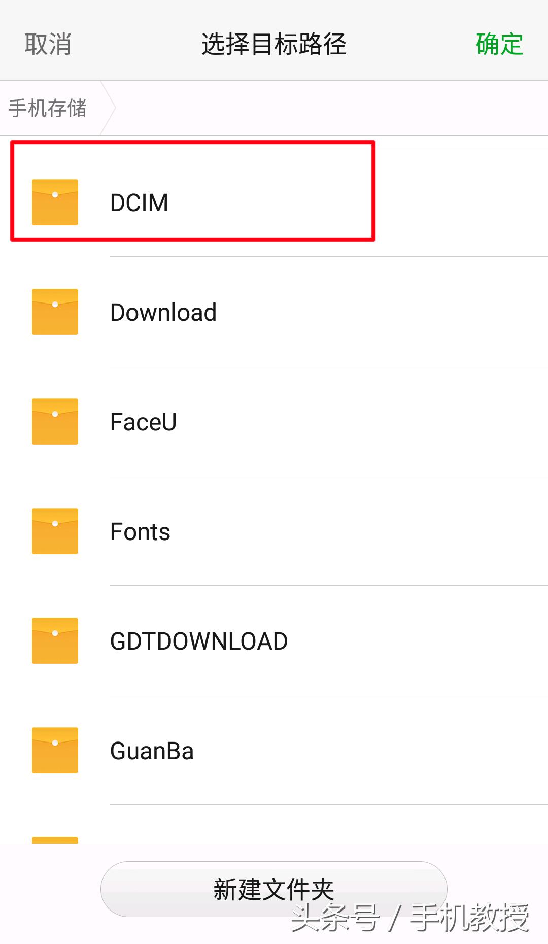 不用数据线电脑手机互传文件,不用数据线手机电脑互传照片