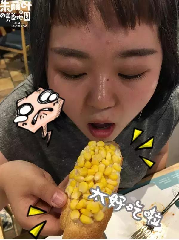 中国的正宗意大利披萨,全国最正宗意大利披萨